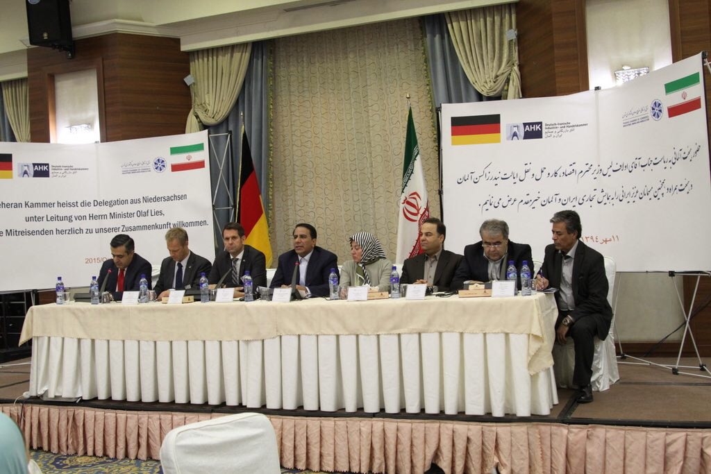 گردهمایی بزرگ فعالان اقتصادی ایران و آلمان